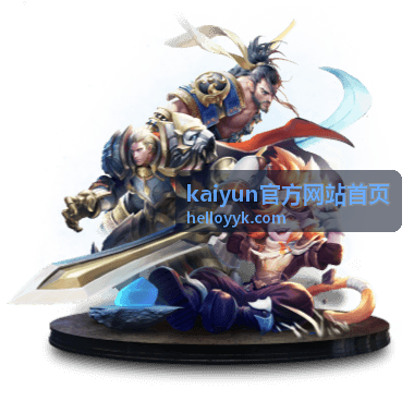 kaiyun官方网站首页留言区域示意