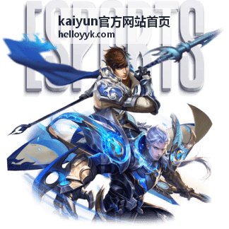 kaiyun官方网站首页操作细节示意