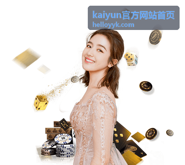 品牌动态速递板块的更新提示画面
